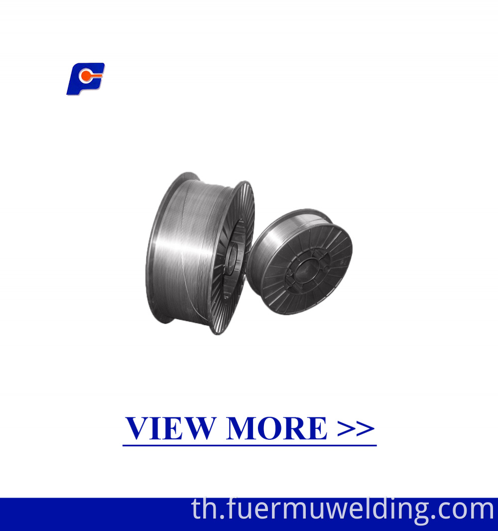 Welding Wire